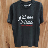 Tee shirt en coton bio j'ai pas le temps